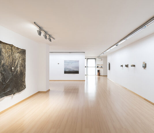 Piramidón, Centre d’Art Contemporani (Barcelona) promueve un nuevo premio de residencias artísticas