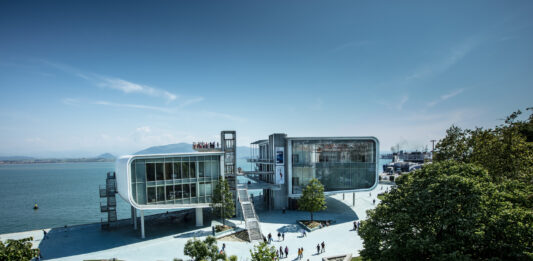 El Centro Botín (Santander) comunica una vista previa de su programación de 2023