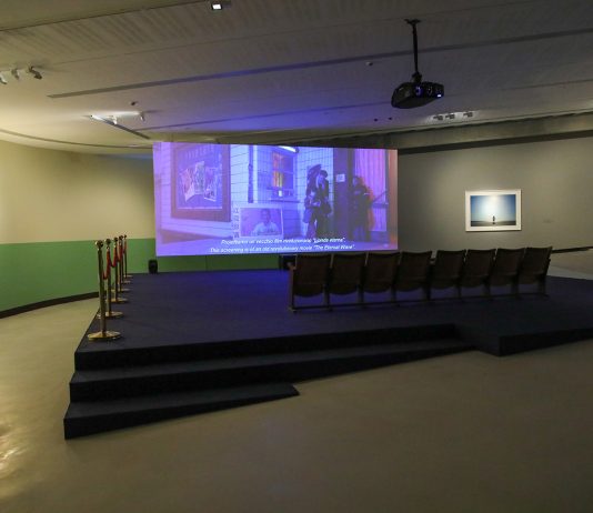 Supernova: Cao Fei en el MAXXI de Roma