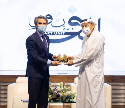 La Universidad de Navarra firma un acuerdo con la Universidad de Emiratos Árabes Unidos