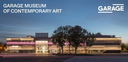 El arte reacciona a la guerra en Ucrania: la postura del Garage de Moscú y la campaña de Pussy Riot