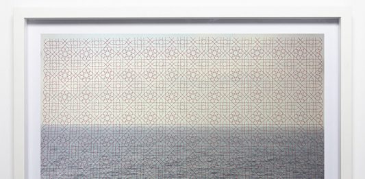 Sabrina Amrani inaugura ‘Shadows Fall Behind’, de Mónica de Miranda