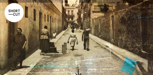 La Fundació Suñol inaugura ‘Exterior|Interior’