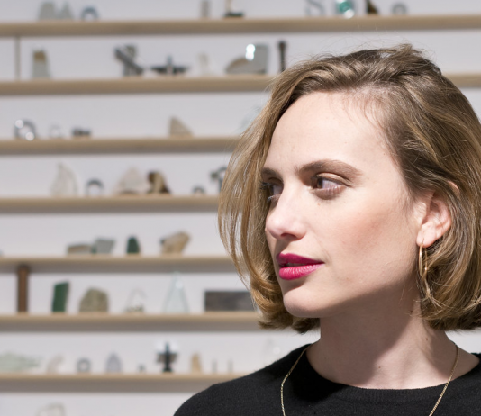 Julia Llerena es la ganadora del VI Premio Nebrija de Adquisición a la Creación Artística