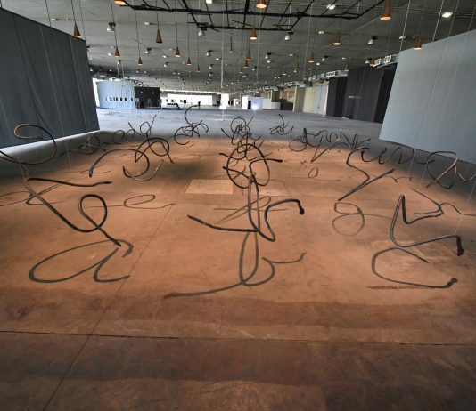 La exposición ‘Visión Expandida’ de Damián Ortega, en octubre en el Centro Botín