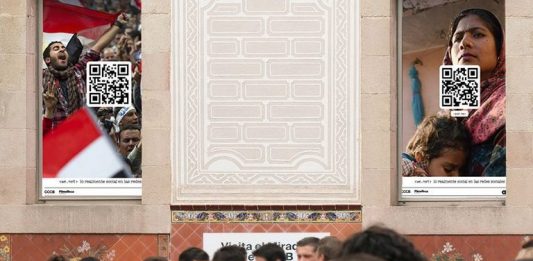 exibart.es conversa con Elisenda Muns y Laura Benítez – alumna y profesora de la Escola Superior de Disseny, respectivamente