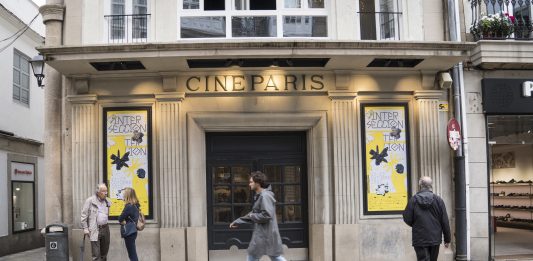 Intersección, festival de cine y arte contemporáneo de A Coruña, lanza una nueva convocatoria pública