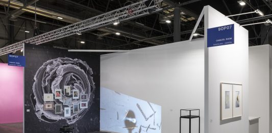 ‘Gira Rascando’: un proyecto de Pedro Torres en el stand de Chiquita Room en ARCOmadrid