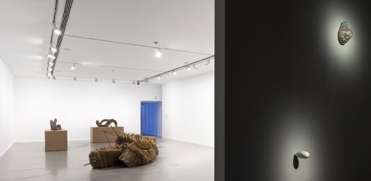 exibart.es destaca: inscripciones abiertas para Generación 2024