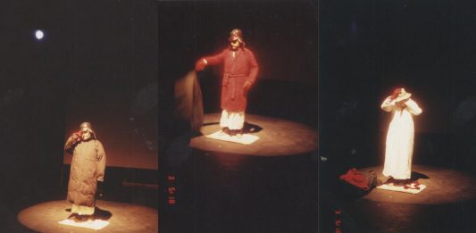 La colectiva ‘Muchos cuerpos después’ llega a The Ryder (Madrid)