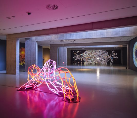 Último mes para presentarse a las becas FUNDIT para el Máster en Comisariado de Arte Digital (ESDi-URL)