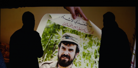 La Casa Encendida (Madrid) acoge una conferencia de Lawrence Abu Hamdan