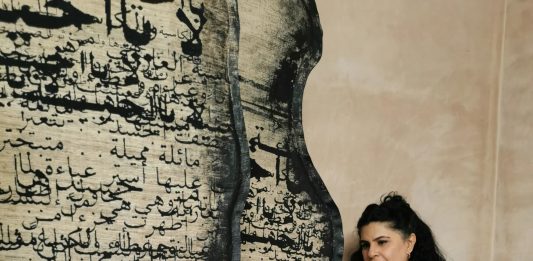 La galería con sede en Madrid, Sabrina Amrani, viaja a Arabia Saudí con la obra de Manal AlDowayan