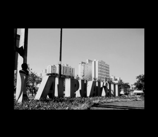 Prats Nogueras Blanchard, el nuevo espacio de Barcelona, abre sus puertas con una exposición de Muntadas