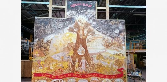 Museo Reina Sofía (Madrid) presenta un programa en especial solidaridad con Palestina