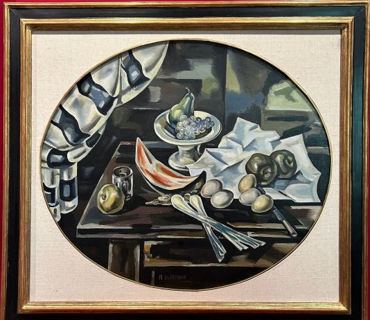 La Galería Guillermo de Osma (Madrid) presenta la exposición ‘Arte nuevo. 1916-1936’