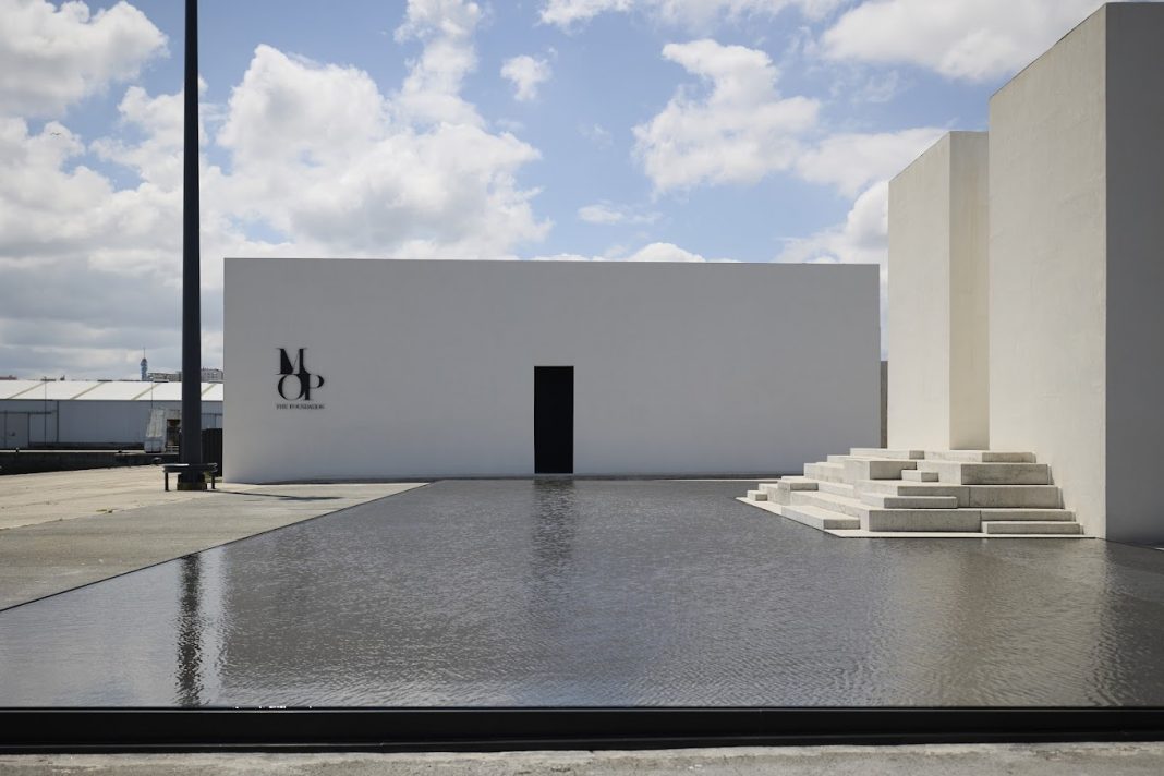 Fundación Marta Ortega Pérez (Fundación MOP)
