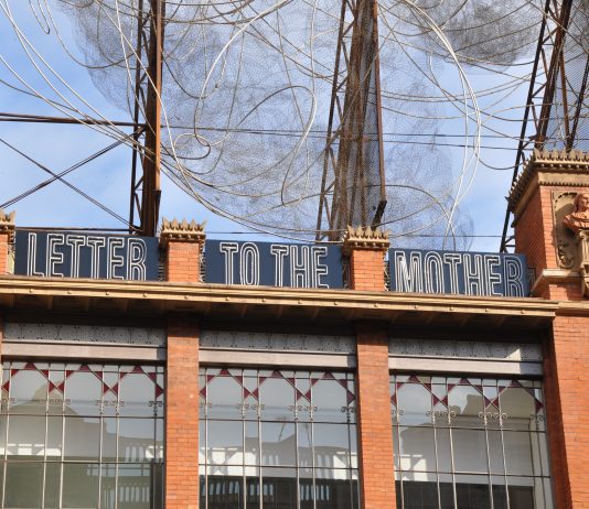 El Museu Tàpies lanza la edición 2025 de ‘Extramurs’ con una intervención expandida de Elena del Rivero