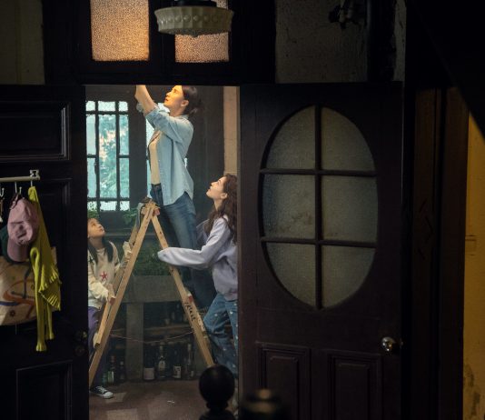 Llega el Asian Film Festival Barcelona 2025