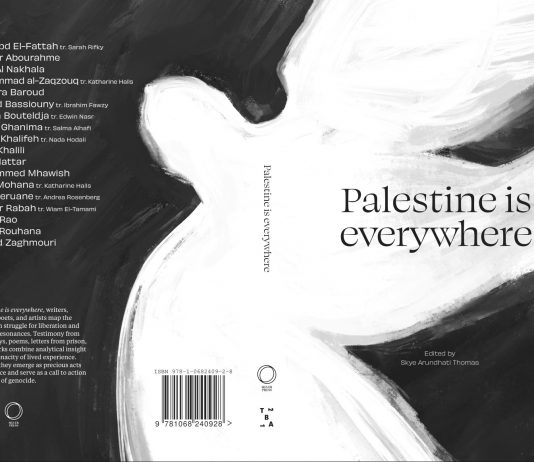«Palestine is Everywhere»: una antología que redefine el testimonio artístico contemporáneo