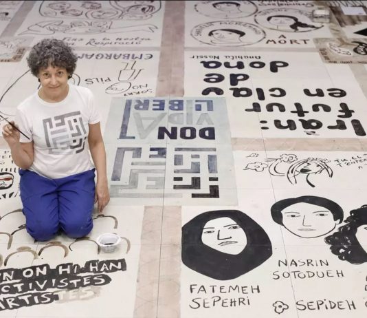 Tere Recarens: ‘Dona Vida Llibertat’ en el Bòlit (Girona)