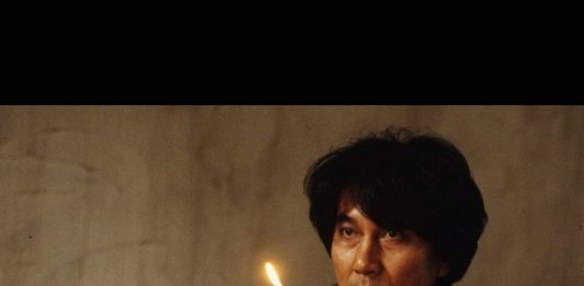 Kiyoshi Kurosawa: la inquietud como lenguaje del presente en Azkuna Zentroa (Bilbao)