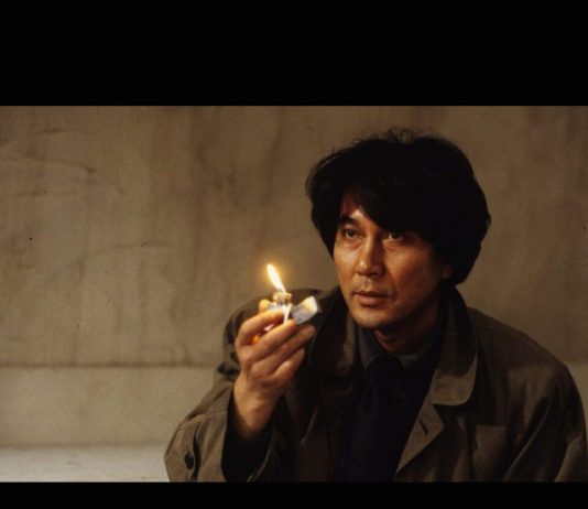 Kiyoshi Kurosawa: la inquietud como lenguaje del presente en Azkuna Zentroa (Bilbao)