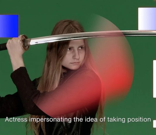 ‘Interfaz emotiva. Las películas de Metaheaven’ en el Reina Sofía (Madrid)