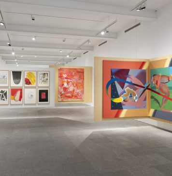 El Museo Reina Sofía (Madrid) estrena el nuevo display de la colección: 1975-presente