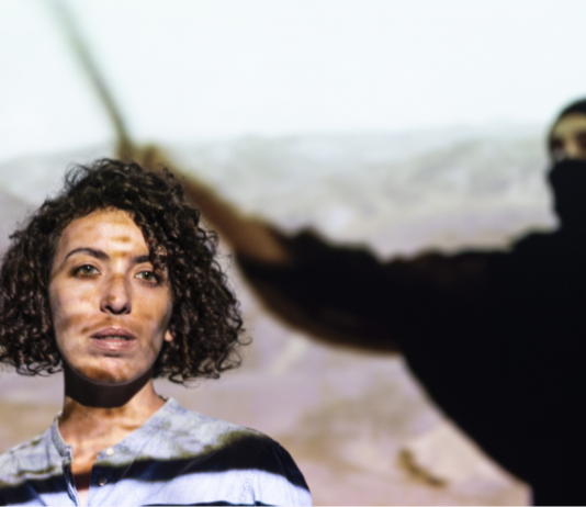 exibart.es entrevista: Noor Abed – Habitar un tiempo y un espacio fragmentados