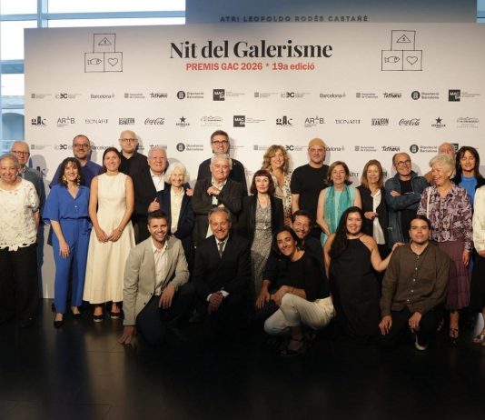 Anunciados los Premios GAC 2026