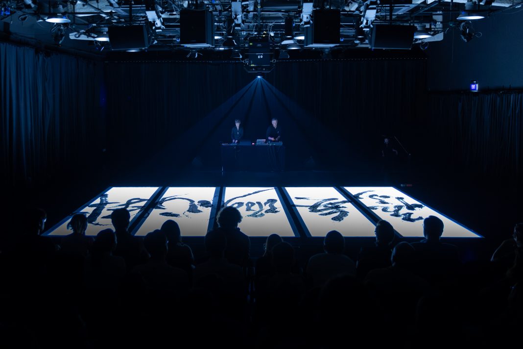 LEV Matadero_Calligraton 3- Schnitt + Aoi Yamaguchi- credit Naoko Kaneda