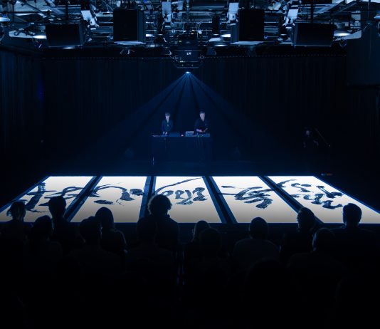 Matadero Madrid comparte un avance de su próxima temporada
