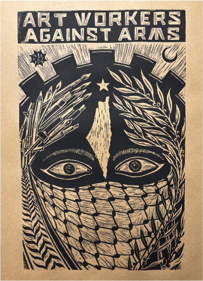 Art Workers Against Arms