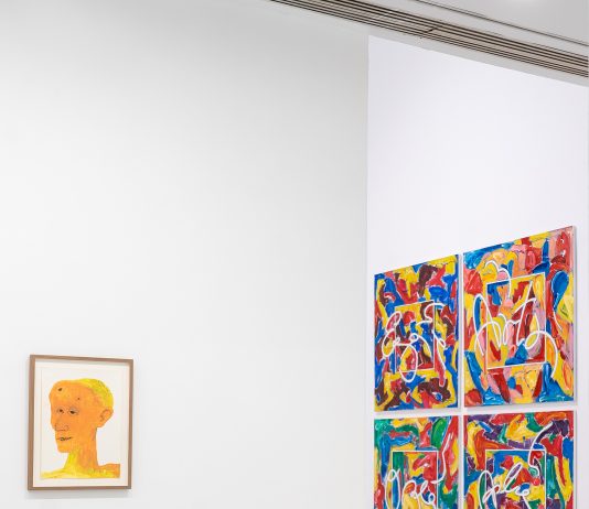Exposición colectiva – ‘Améfrica (La última pintura)’