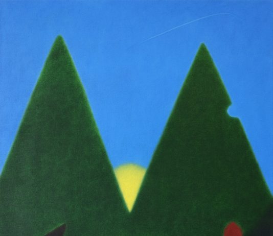 ‘Territories of the Invisible’