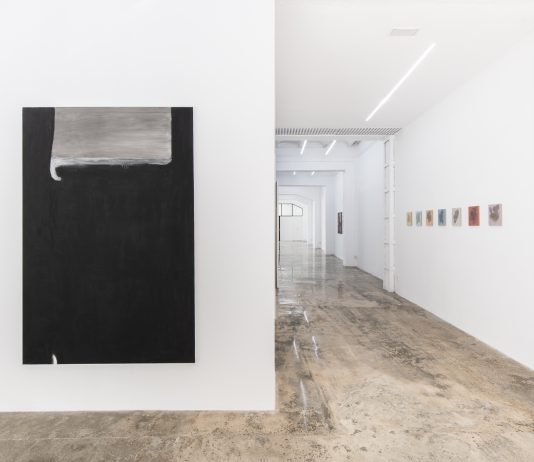 Alejandro Corujeira y Eduardo Martín del Pozo – ‘TEMPO VERTICAL’ Alejandro Corujeira y Eduardo Martín del Pozo – ‘TEMPO VERTICAL’