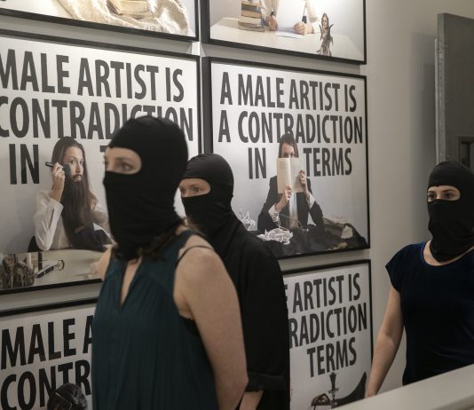 Poemas que nunca mostraré. Chiara Fumai 2007-2017. Poemas que nunca mostraré. Chiara Fumai 2007-2017.