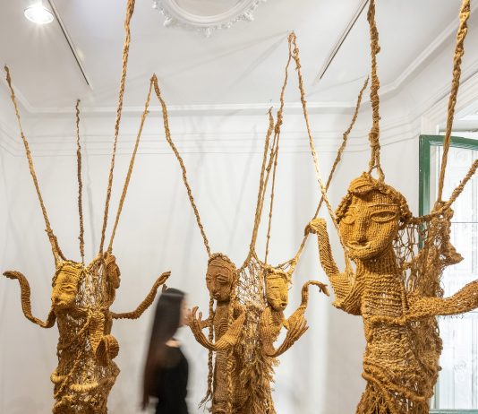 Ester Chacón Ávila – ‘Criaturas textiles’ [1974-1988]