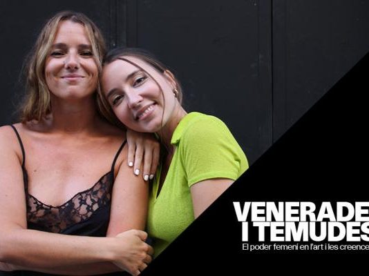 CIBERLOCUTORIO: NI VENERADES NI TEMUDES AMB ANDREA GUMES I ANNA PACHECO