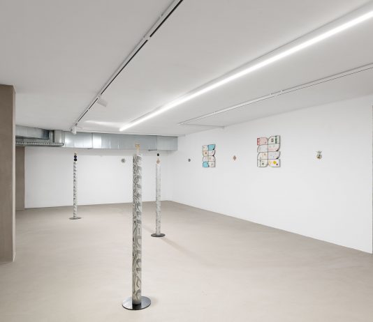 Anna Gonzalez Noguchi – ‘SUNTOPIA’