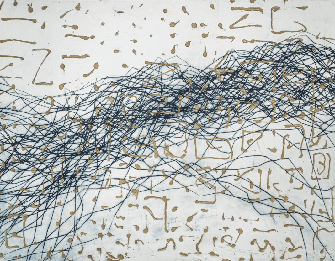 Enric Servera – ‘AMARAR’https://www.exibart.es/repository/media/formidable/11/img/8f9/AMARAR-Enric-Servera-1068x833.png