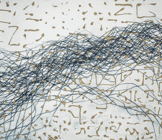 Enric Servera – ‘AMARAR’