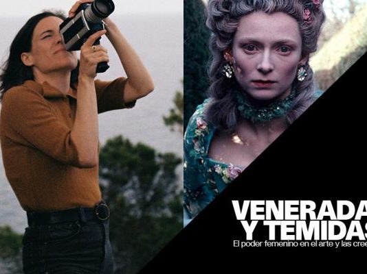 SOBRE LA TRANSFORMACIÓN UNA SELECCIÓN DE CARLA SIMÓN