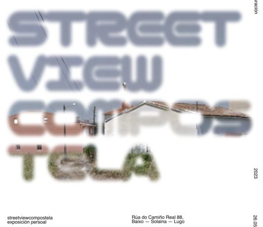 StreetView