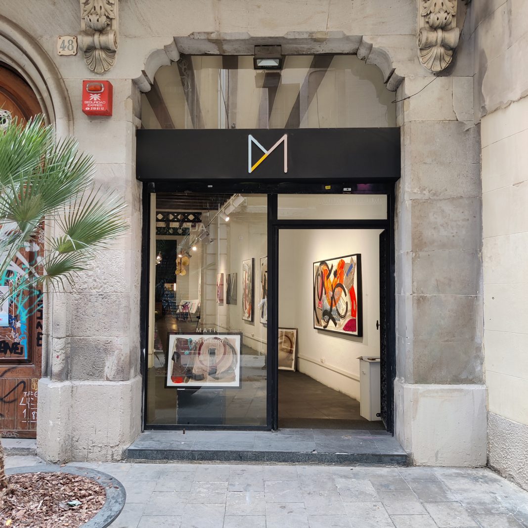 Matiz Gallery